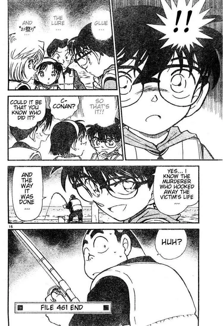Read Detective Conan chapter 461 image 15 on Lezhin