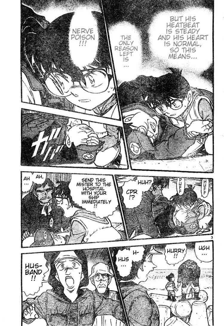 Read Detective Conan chapter 461 image 2 on Lezhin