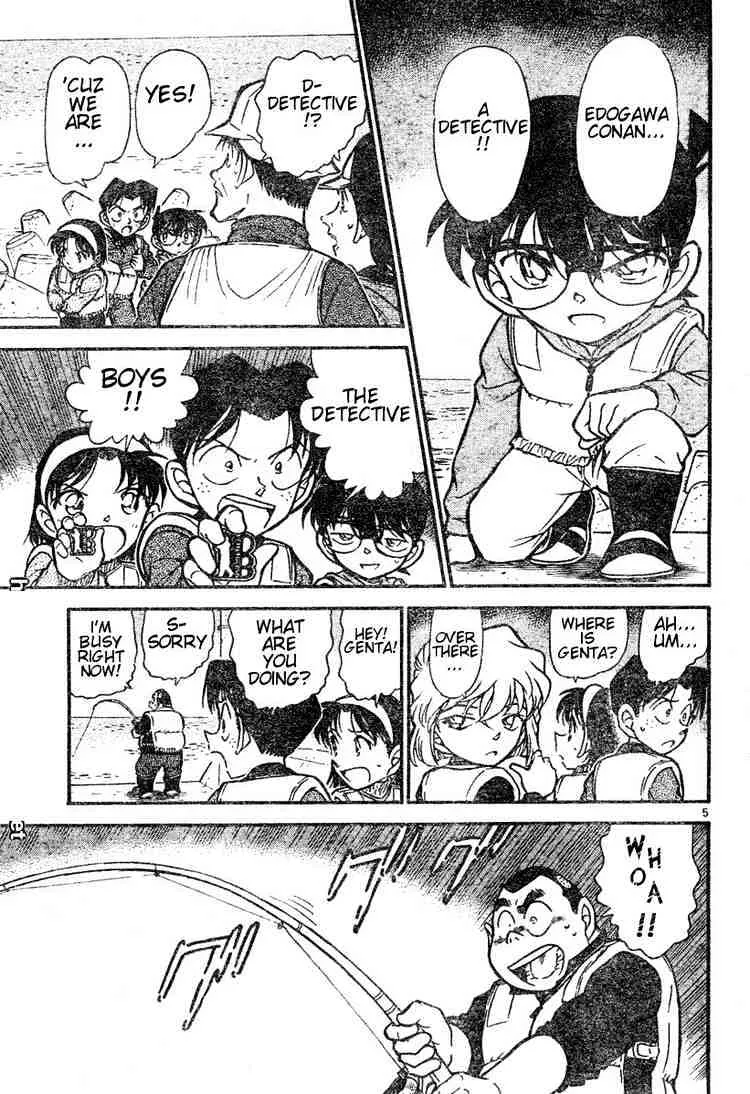 Read Detective Conan chapter 461 image 4 on Lezhin