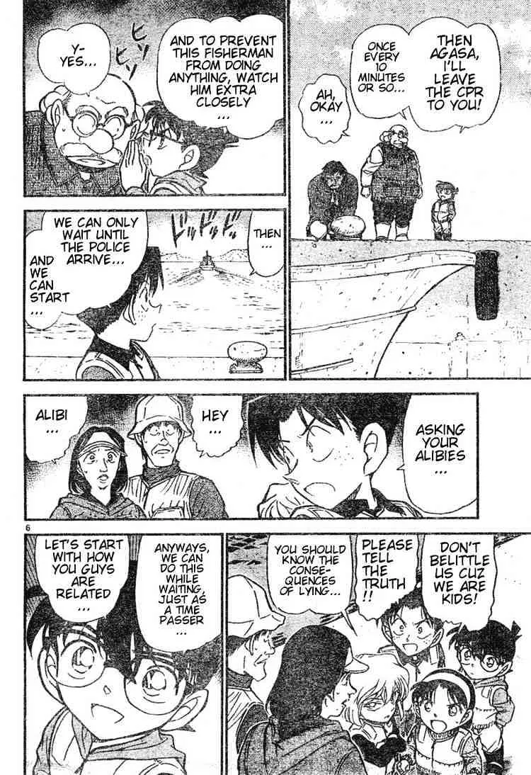Read Detective Conan chapter 461 image 5 on Lezhin