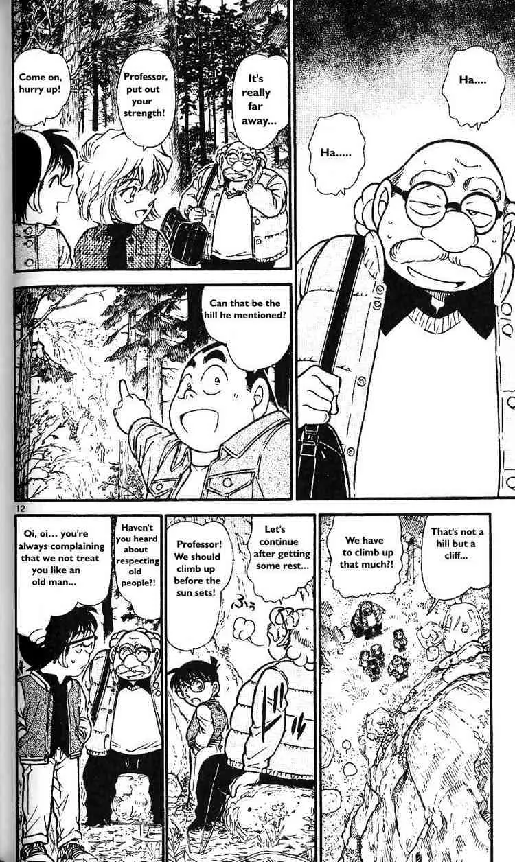 Read Detective Conan chapter 466 image 11 on Lezhin
