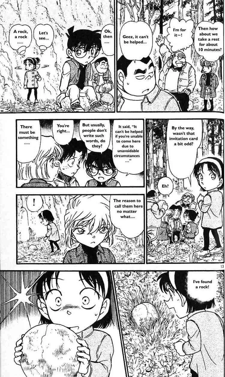 Read Detective Conan chapter 466 image 12 on Lezhin
