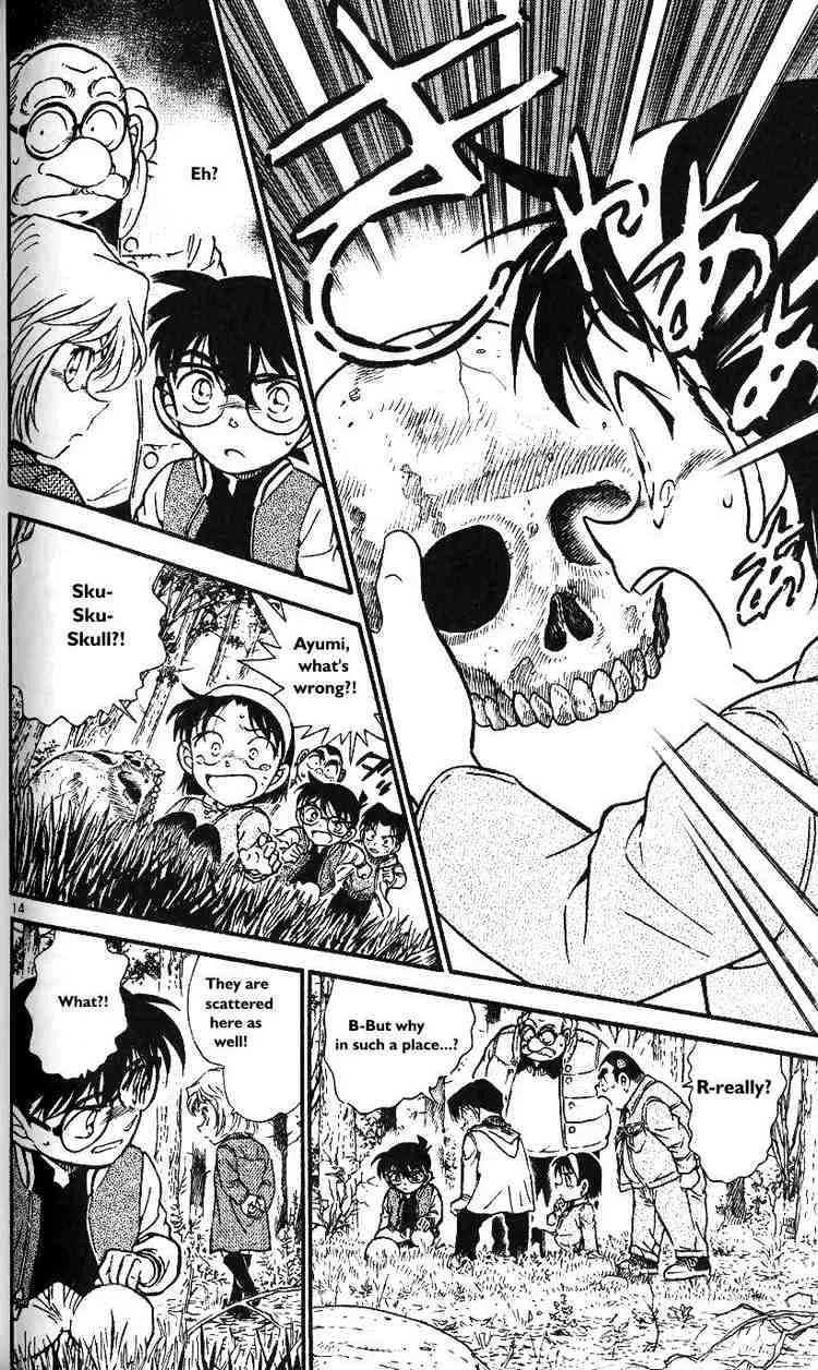 Read Detective Conan chapter 466 image 13 on Lezhin