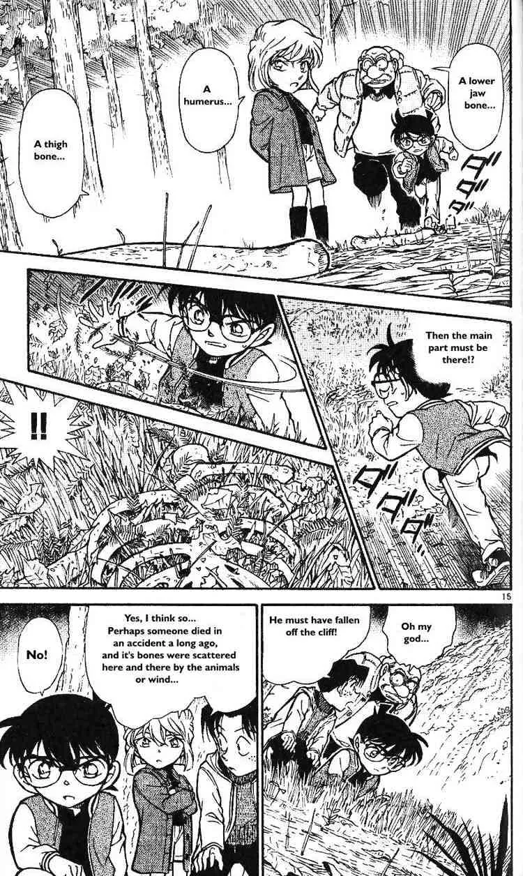 Read Detective Conan chapter 466 image 14 on Lezhin