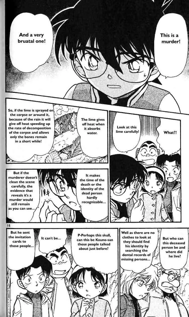 Read Detective Conan chapter 466 image 15 on Lezhin