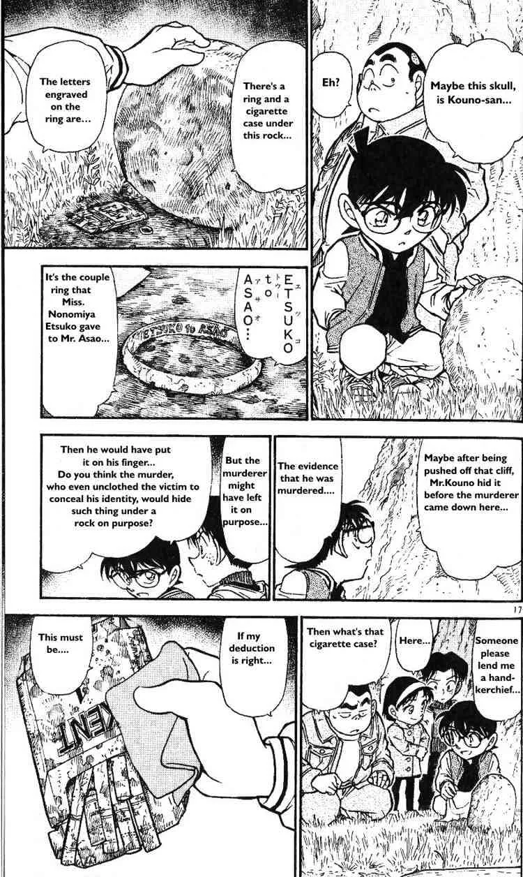 Read Detective Conan chapter 466 image 16 on Lezhin