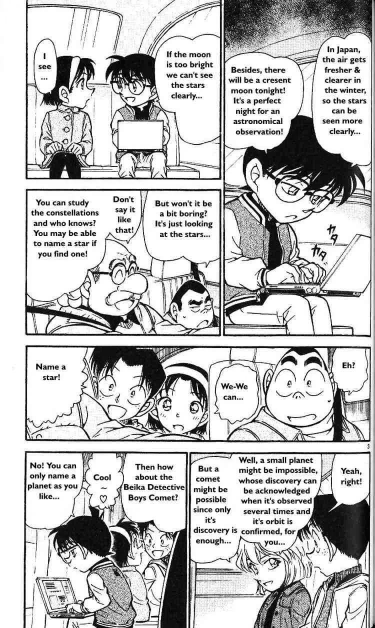 Read Detective Conan chapter 466 image 2 on Lezhin