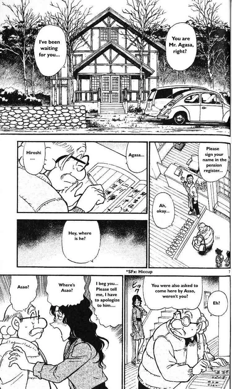 Read Detective Conan chapter 466 image 6 on Lezhin
