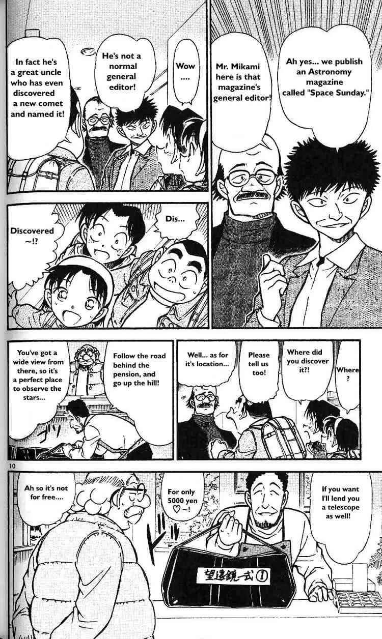 Read Detective Conan chapter 466 image 9 on Lezhin