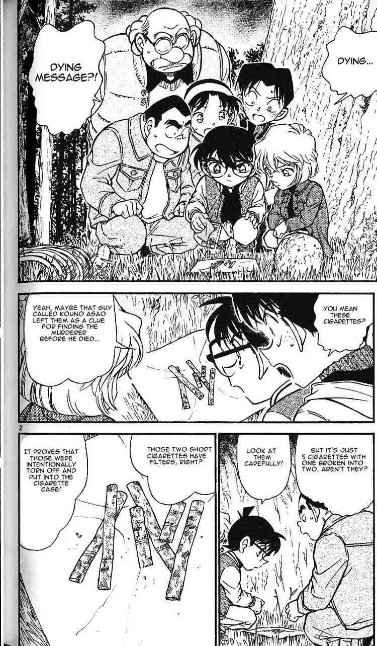 Read Detective Conan chapter 467 image 1 on Lezhin