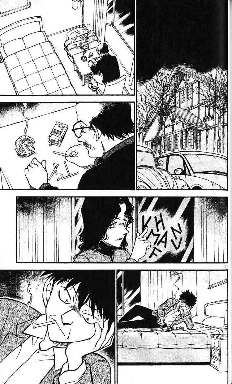 Read Detective Conan chapter 467 image 10 on Lezhin