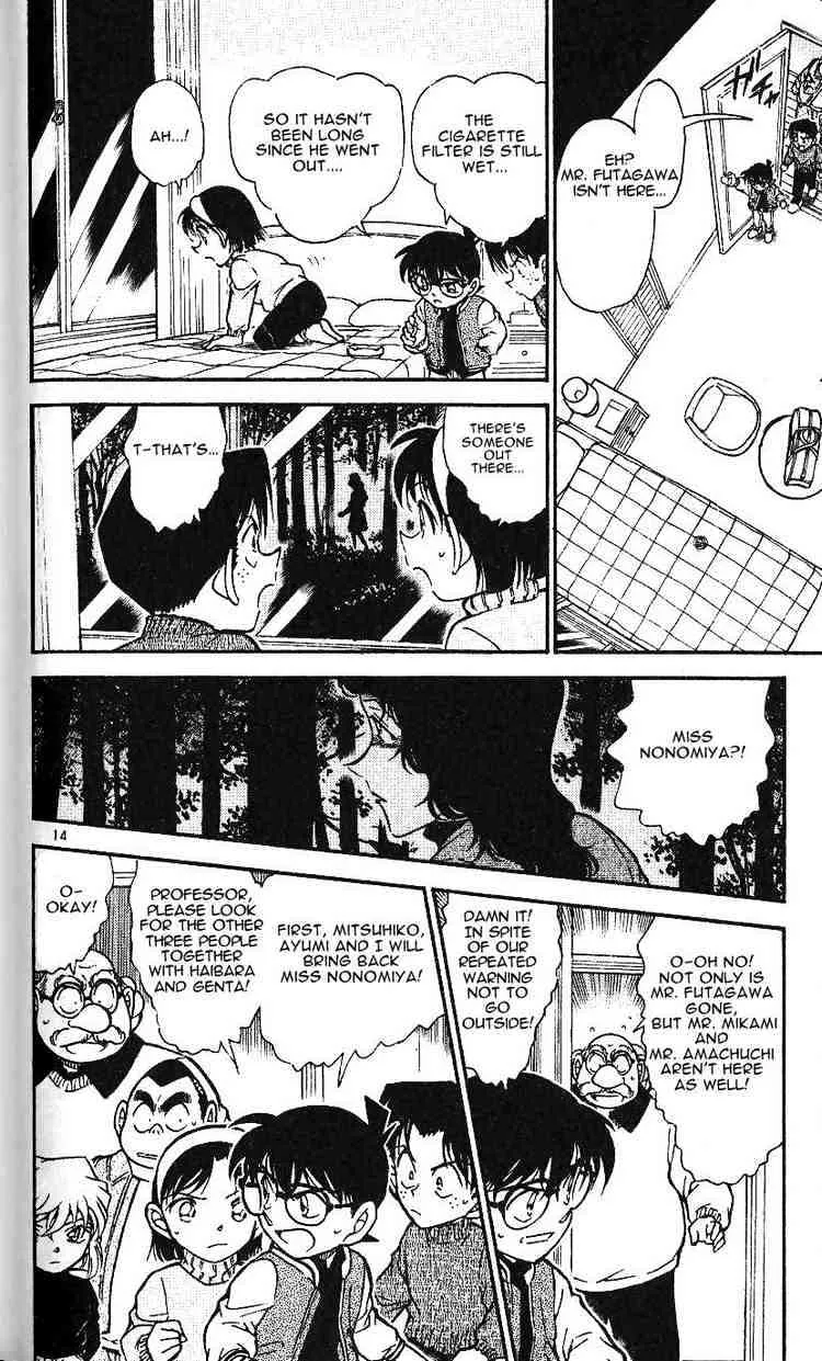 Read Detective Conan chapter 467 image 13 on Lezhin