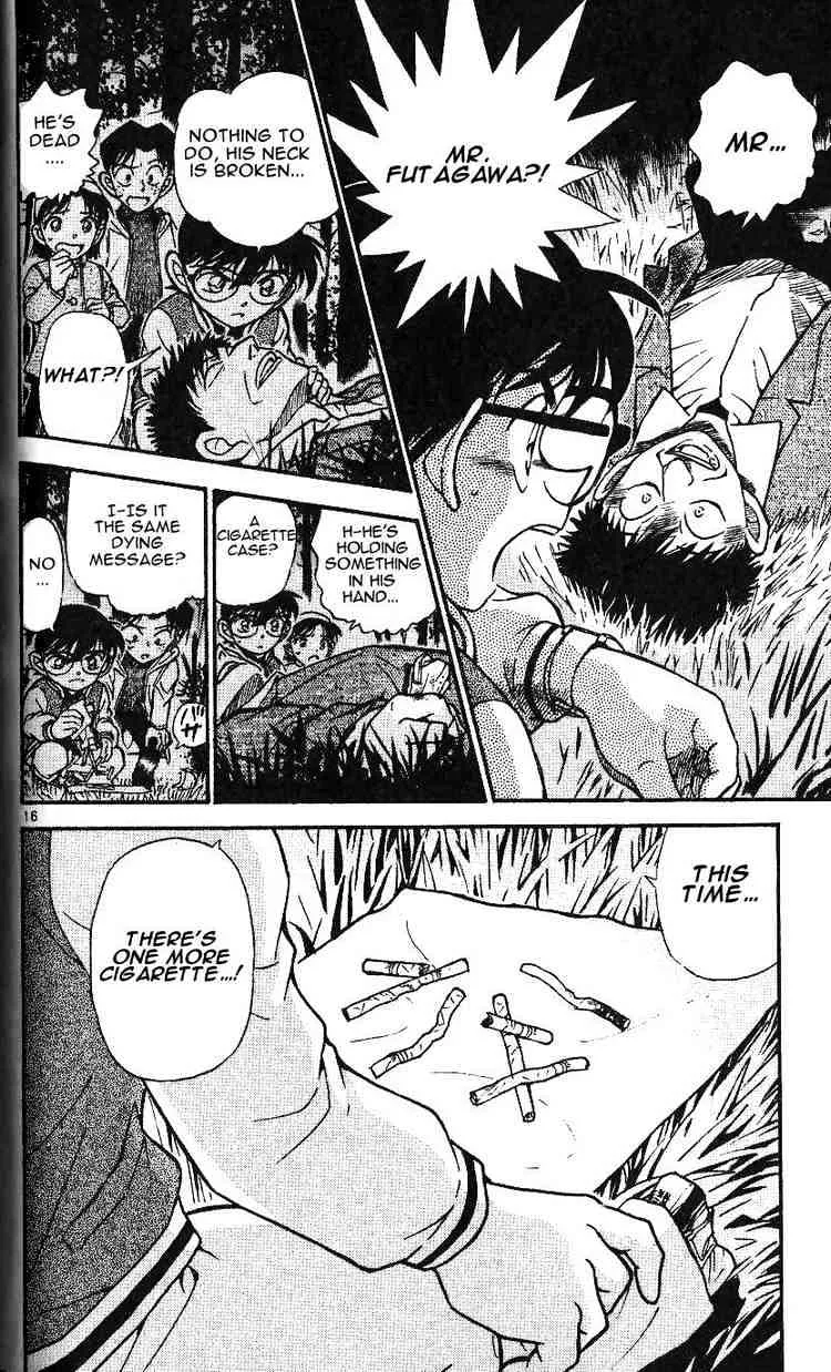Read Detective Conan chapter 467 image 15 on Lezhin