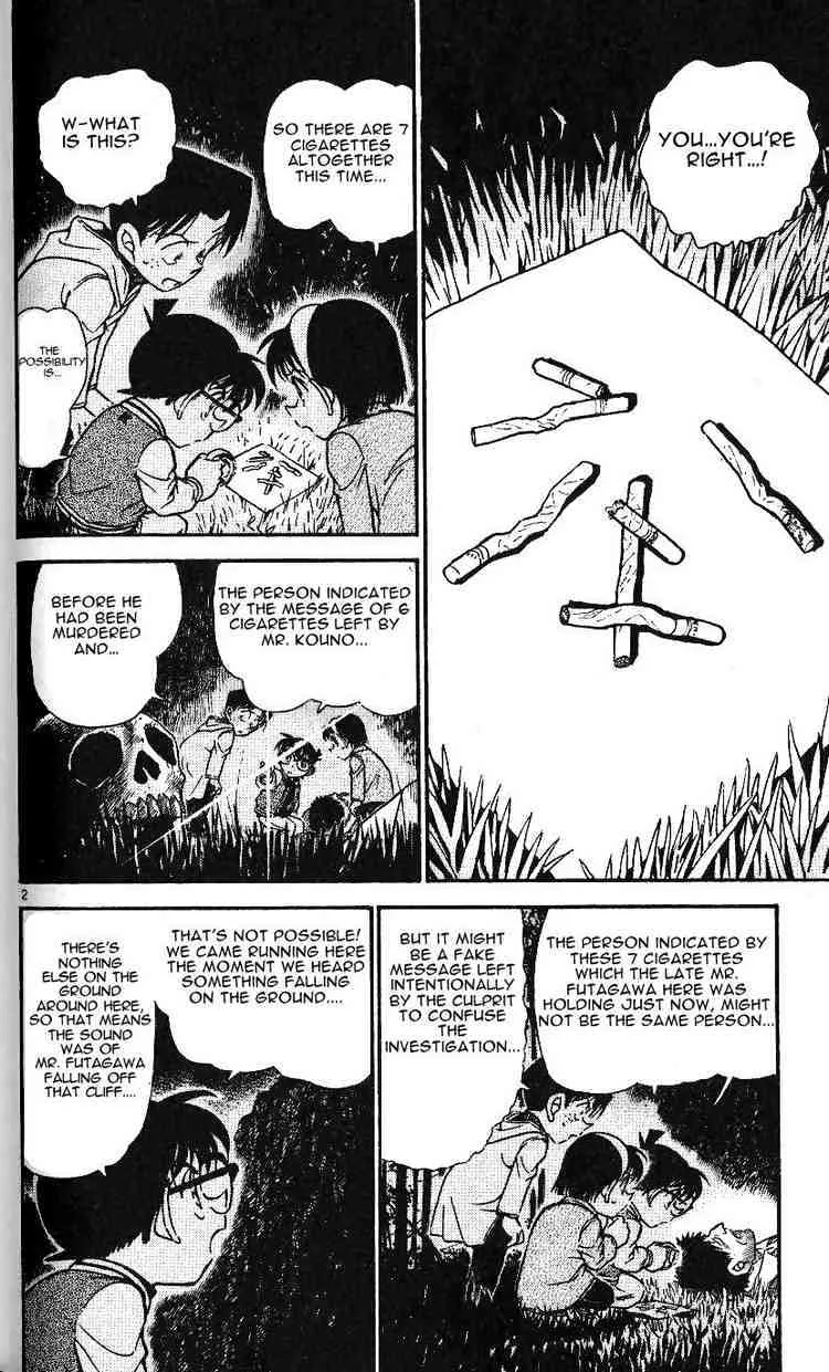 Read Detective Conan chapter 468 image 1 on Lezhin