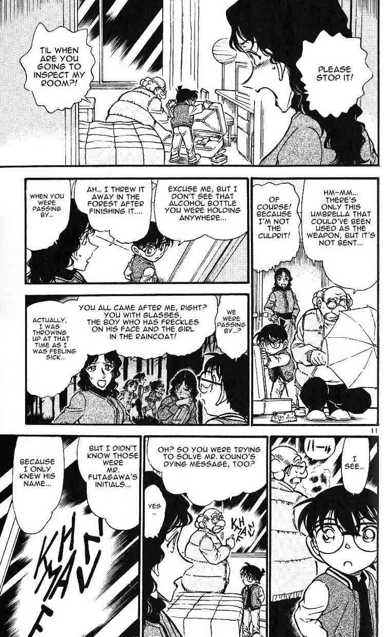 Read Detective Conan chapter 468 image 10 on Lezhin