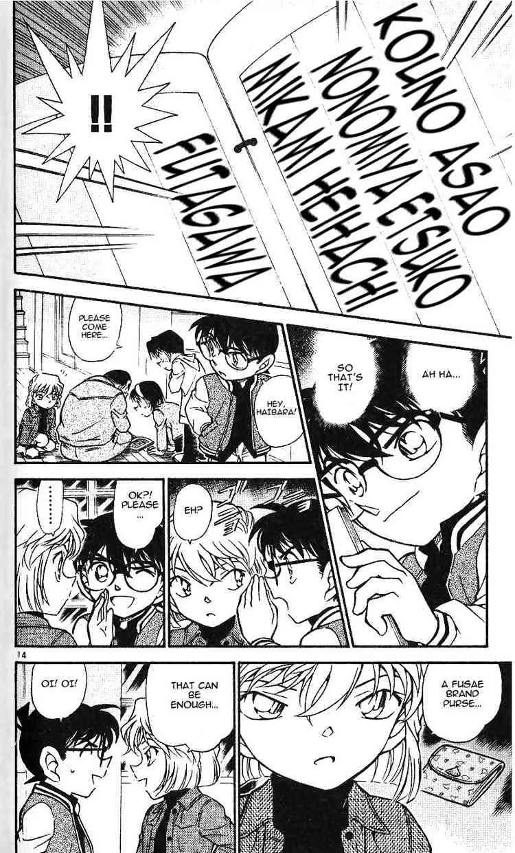 Read Detective Conan chapter 468 image 13 on Lezhin