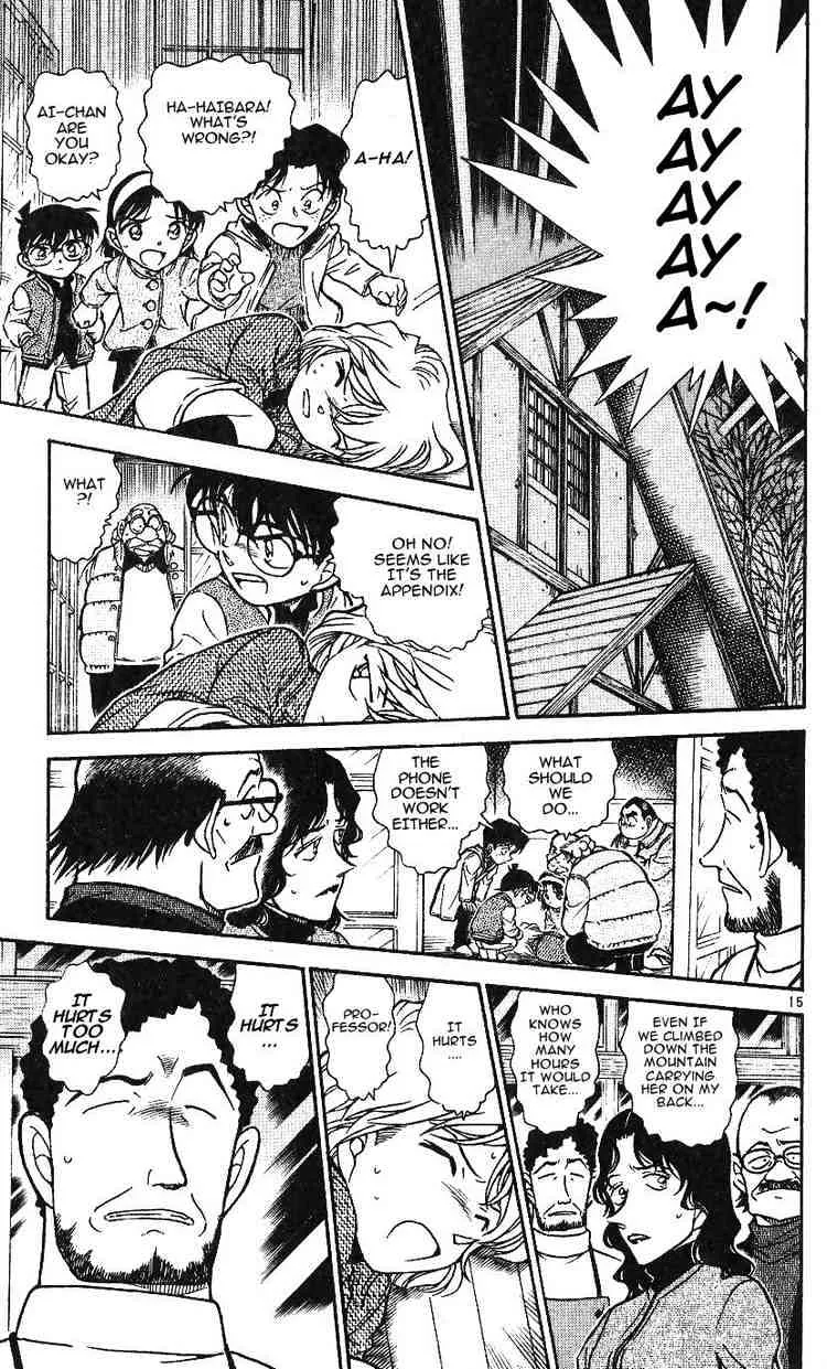 Read Detective Conan chapter 468 image 14 on Lezhin