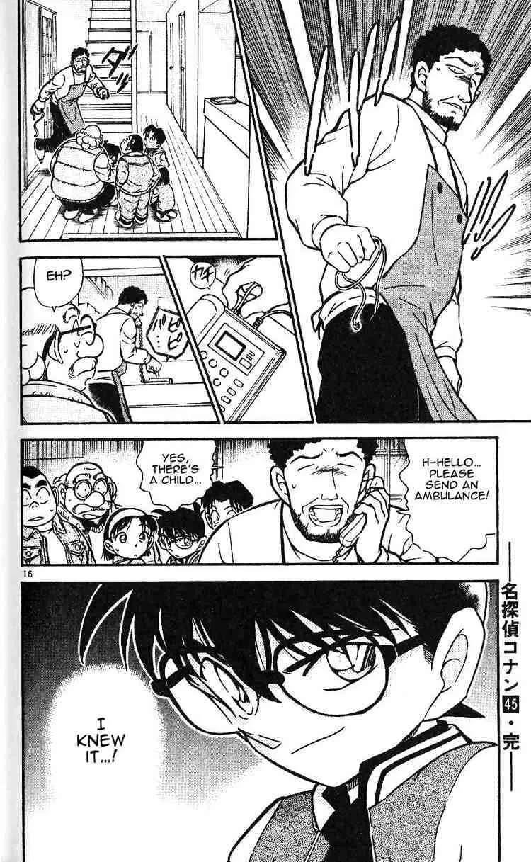 Read Detective Conan chapter 468 image 15 on Lezhin