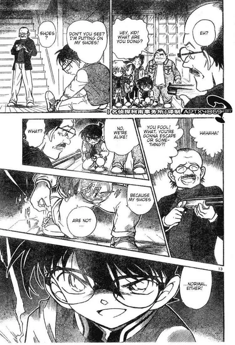 Read Detective Conan chapter 469 image 12 on Lezhin