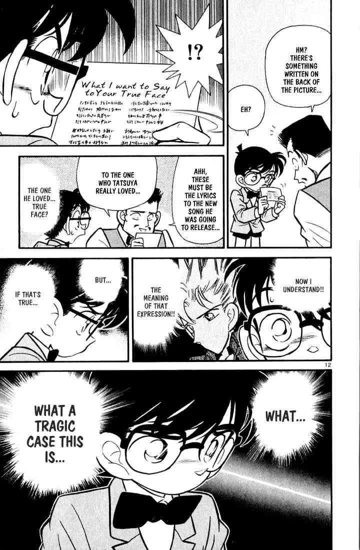 Read Detective Conan chapter 47 image 11 on Lezhin