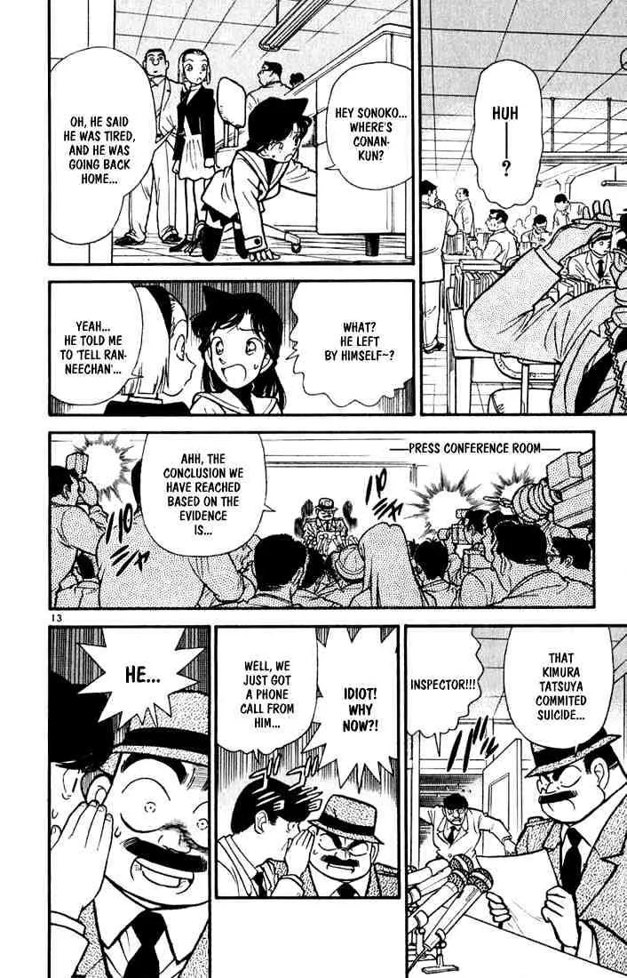 Read Detective Conan chapter 47 image 12 on Lezhin