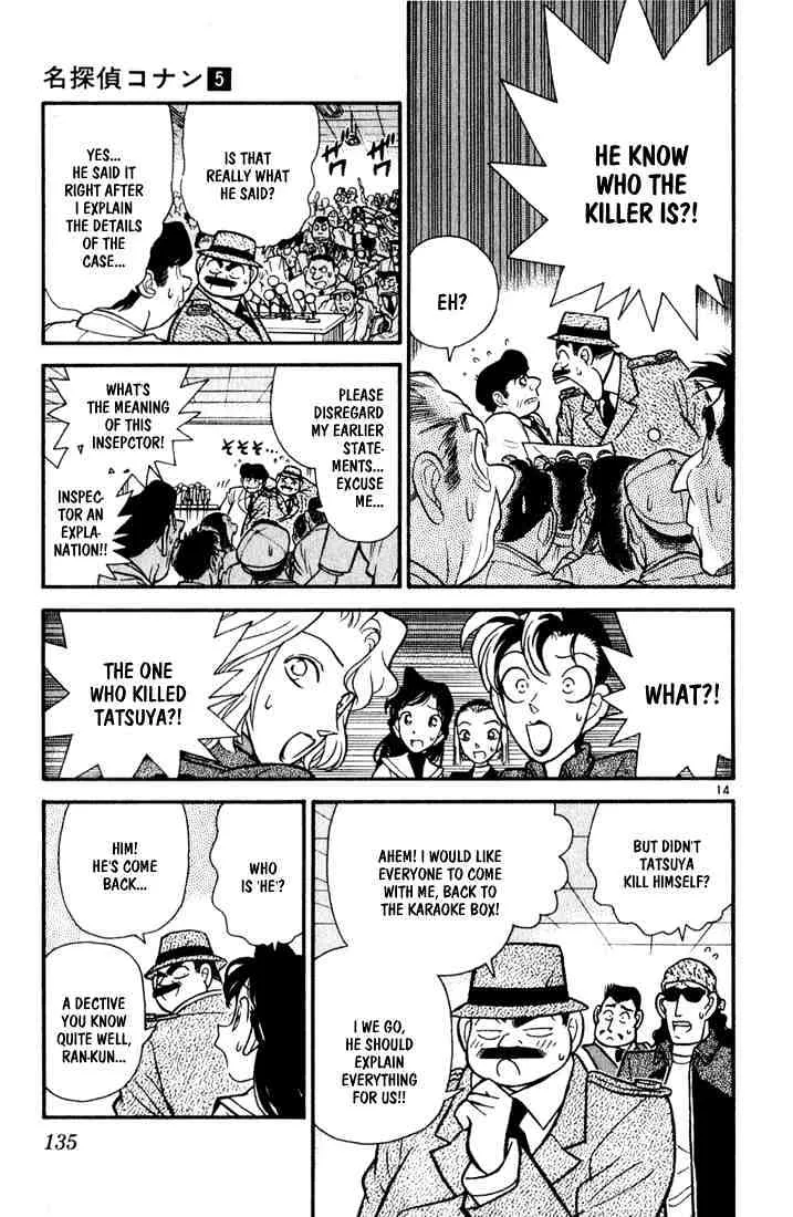 Read Detective Conan chapter 47 image 13 on Lezhin