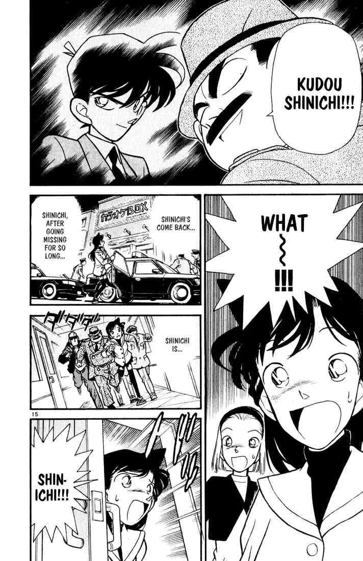 Read Detective Conan chapter 47 image 14 on Lezhin