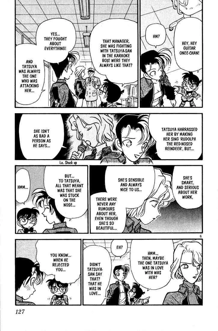 Read Detective Conan chapter 47 image 5 on Lezhin