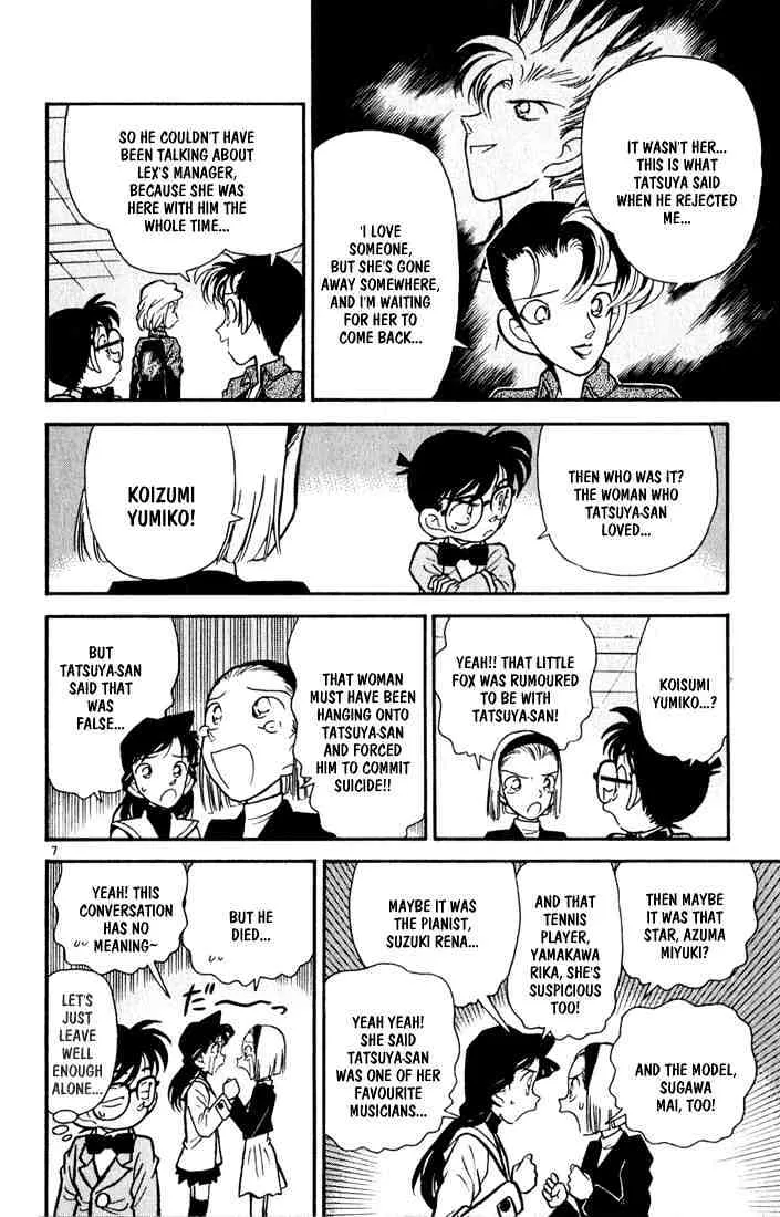 Read Detective Conan chapter 47 image 6 on Lezhin