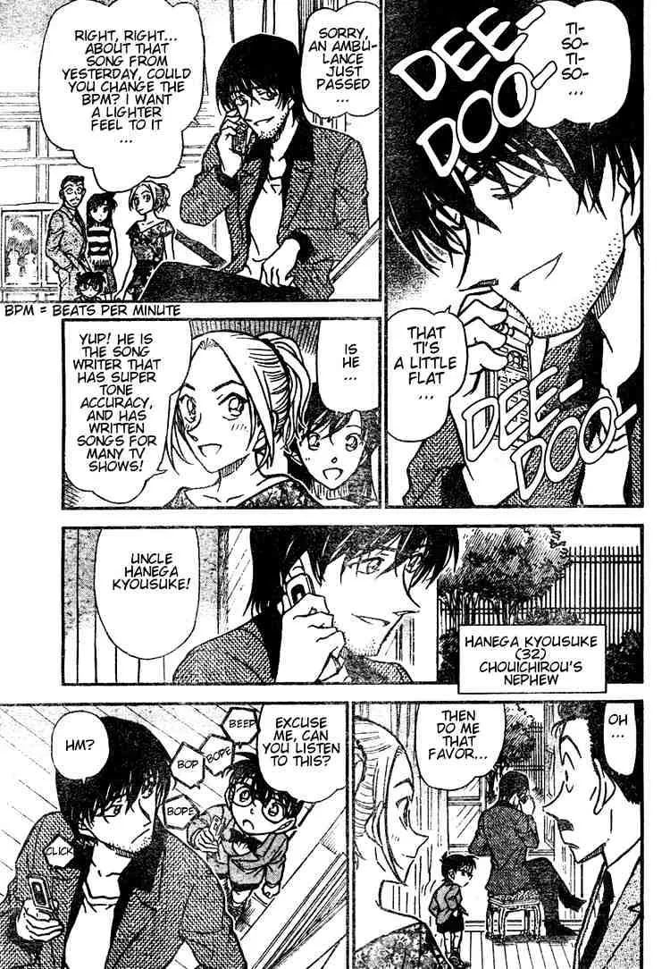 Read Detective Conan chapter 470 image 10 on Lezhin