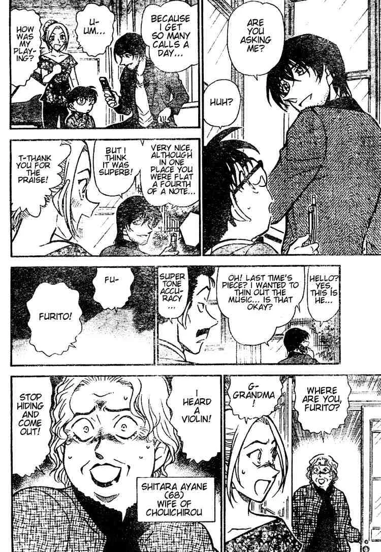 Read Detective Conan chapter 470 image 11 on Lezhin