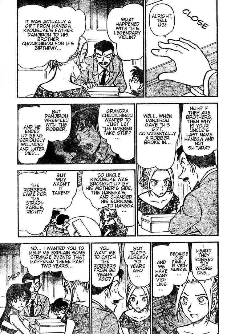 Read Detective Conan chapter 470 image 14 on Lezhin
