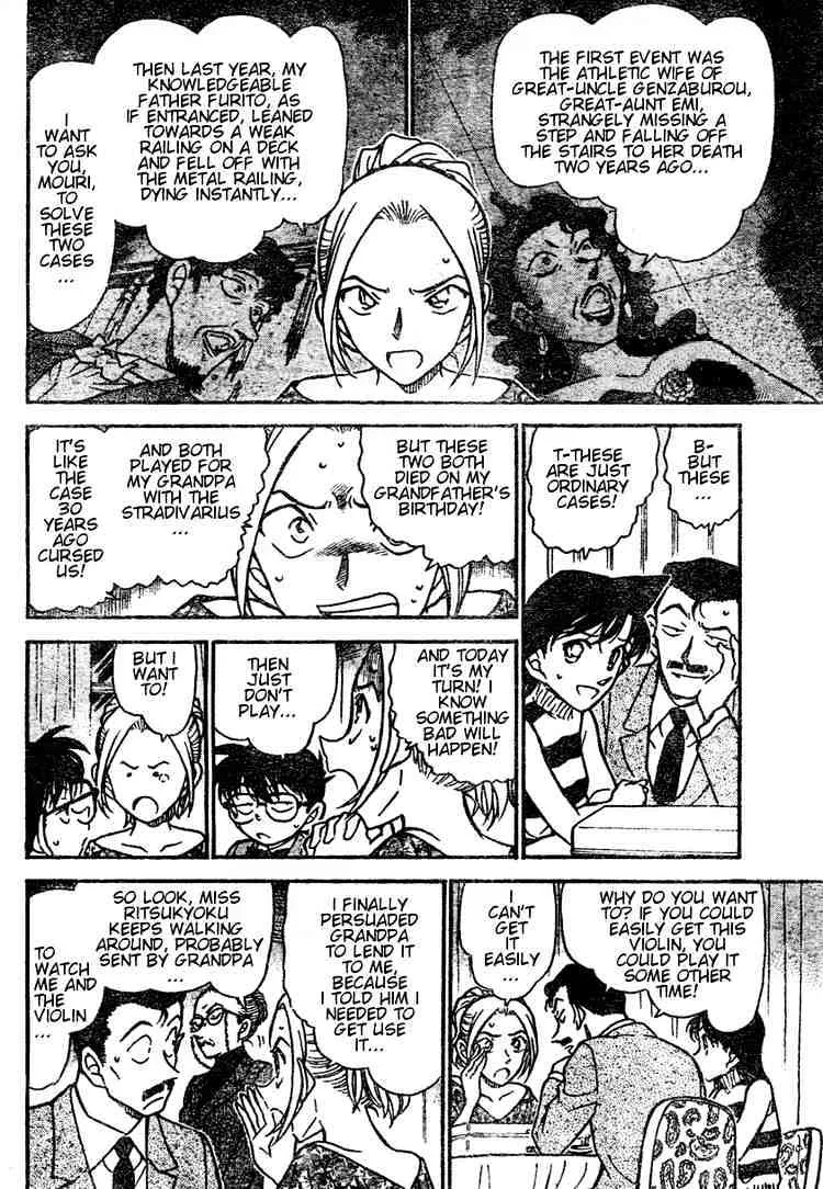 Read Detective Conan chapter 470 image 15 on Lezhin