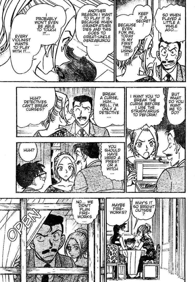 Read Detective Conan chapter 470 image 16 on Lezhin
