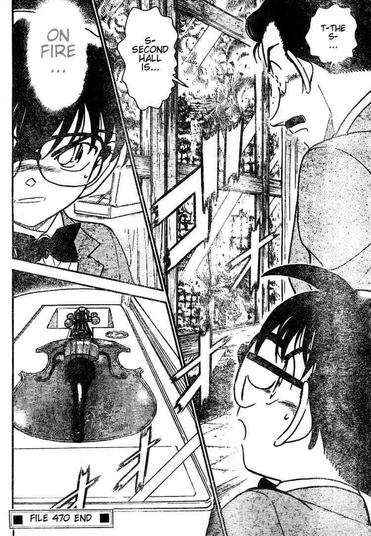 Read Detective Conan chapter 470 image 17 on Lezhin