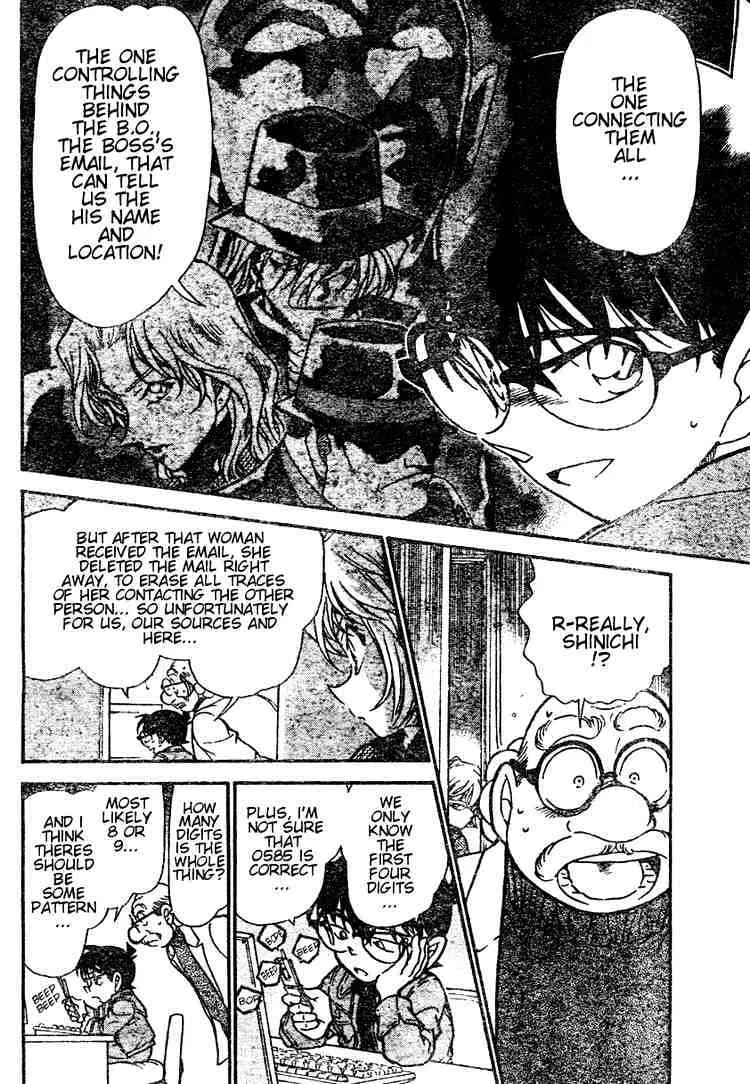Read Detective Conan chapter 470 image 3 on Lezhin