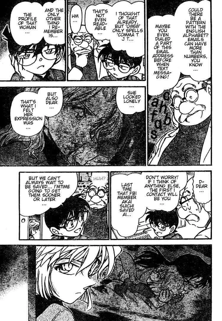 Read Detective Conan chapter 470 image 4 on Lezhin