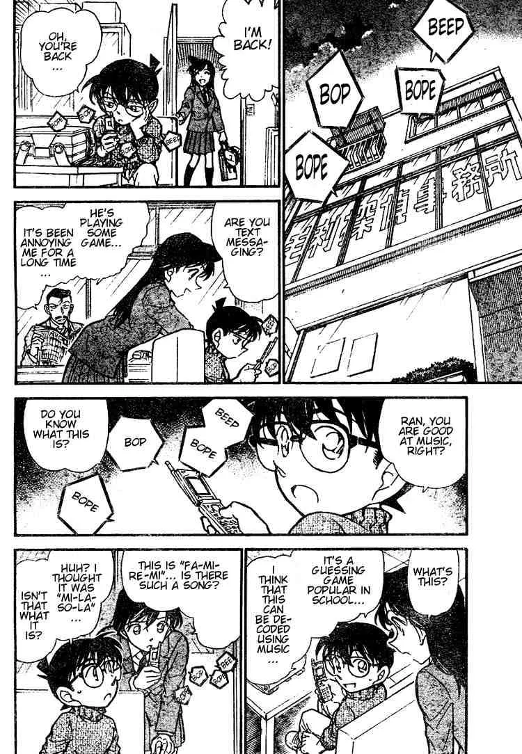 Read Detective Conan chapter 470 image 5 on Lezhin