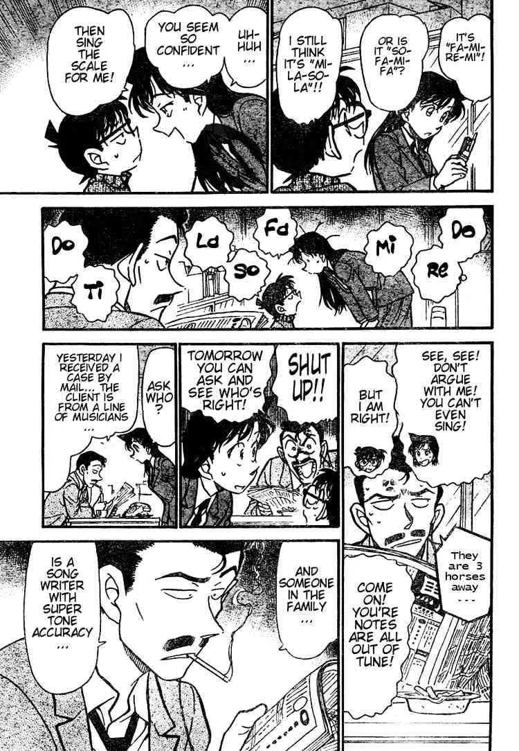 Read Detective Conan chapter 470 image 6 on Lezhin