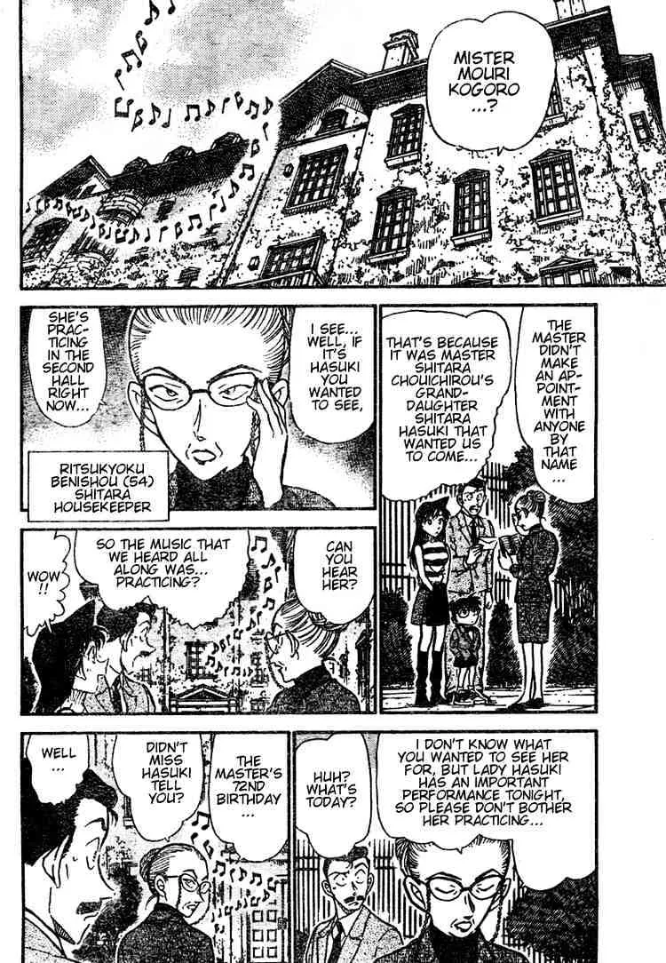 Read Detective Conan chapter 470 image 7 on Lezhin