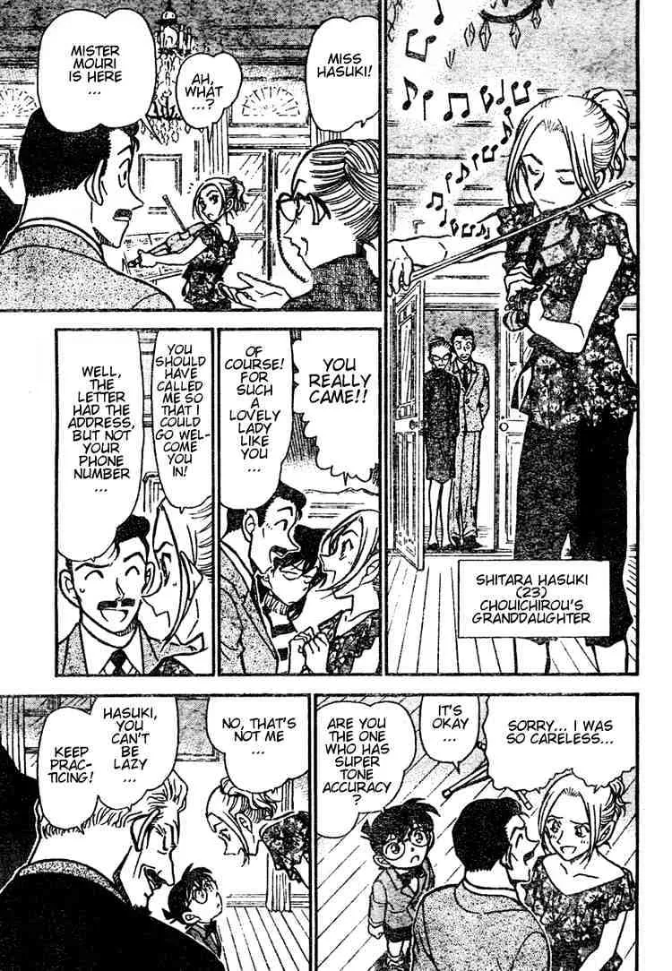 Read Detective Conan chapter 470 image 8 on Lezhin