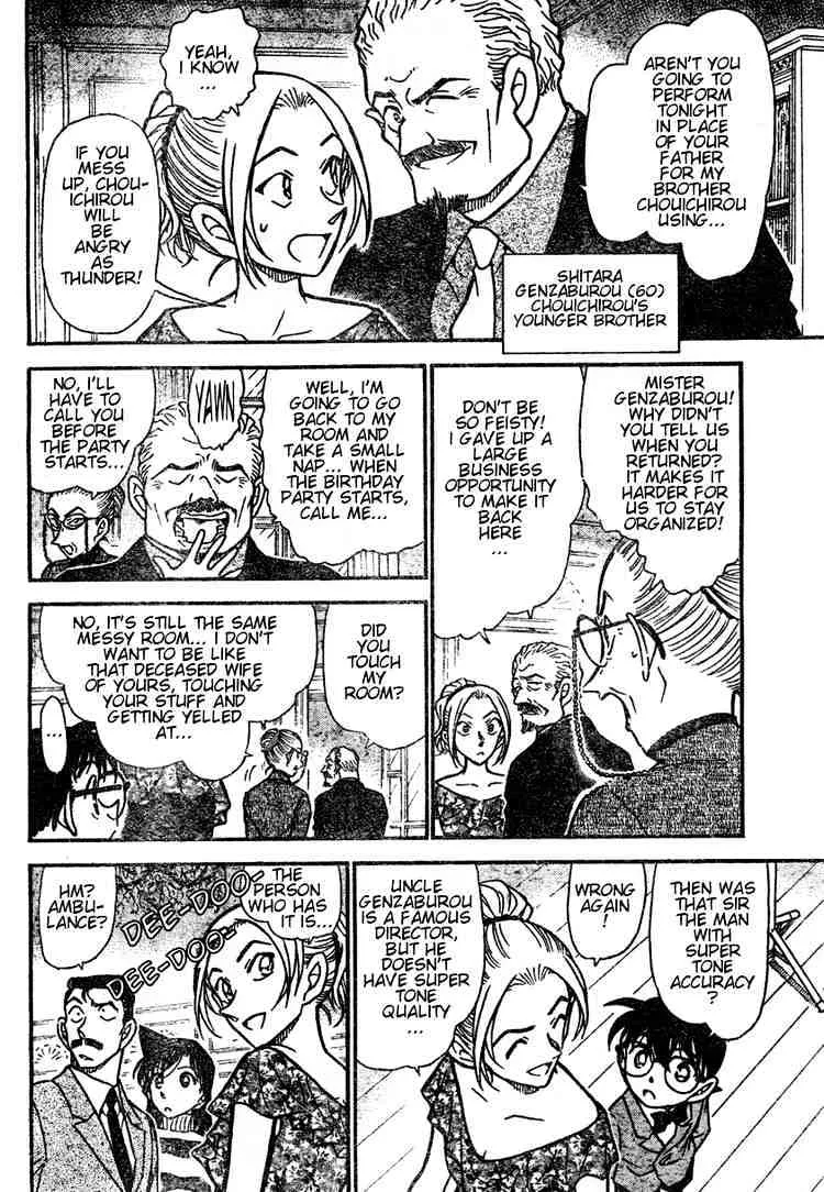 Read Detective Conan chapter 470 image 9 on Lezhin
