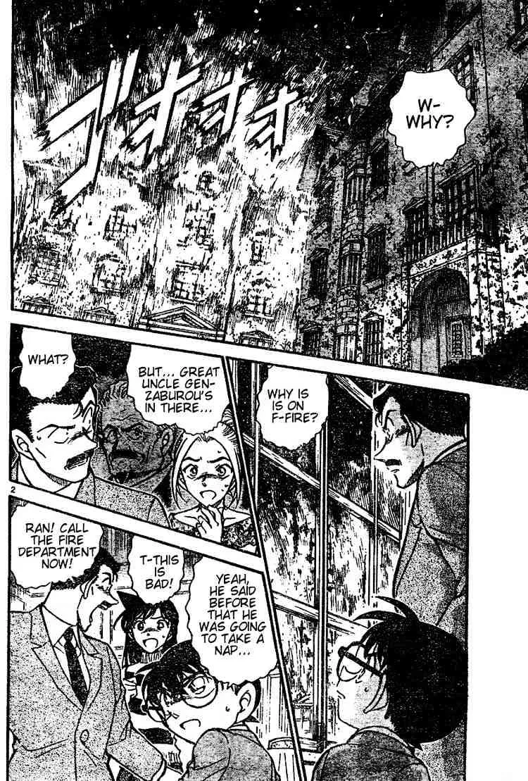 Read Detective Conan chapter 471 image 1 on Lezhin