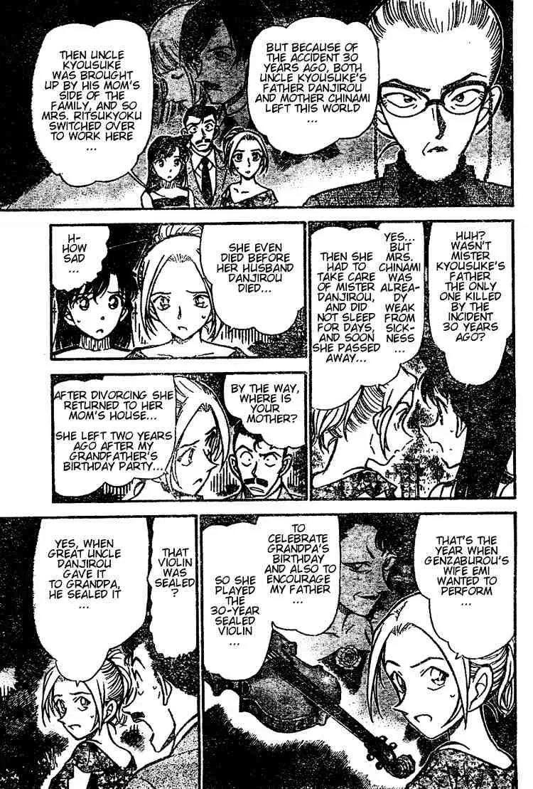Read Detective Conan chapter 471 image 10 on Lezhin