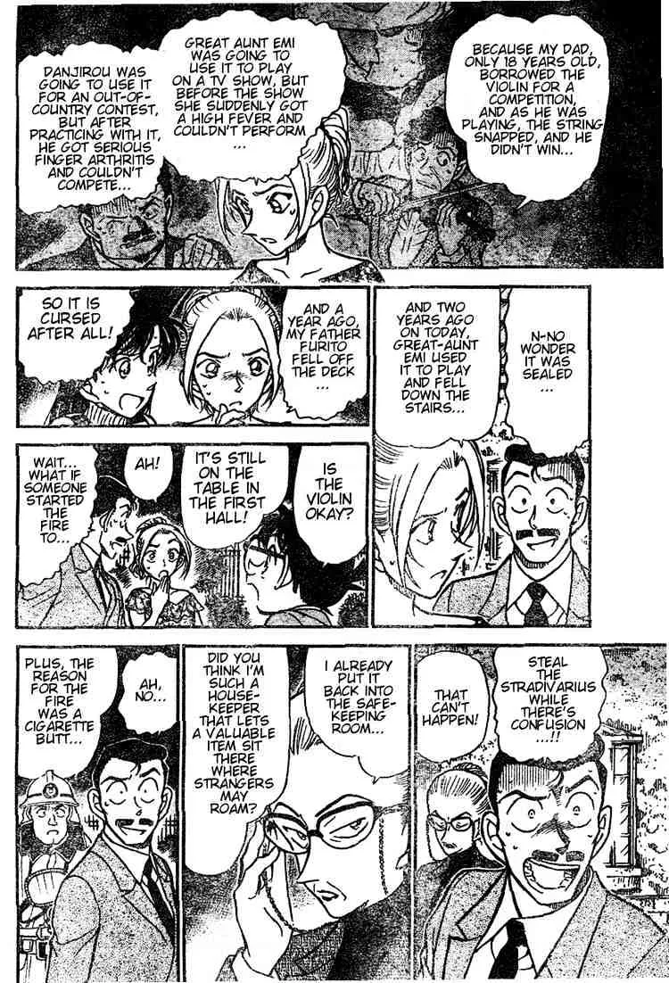 Read Detective Conan chapter 471 image 11 on Lezhin