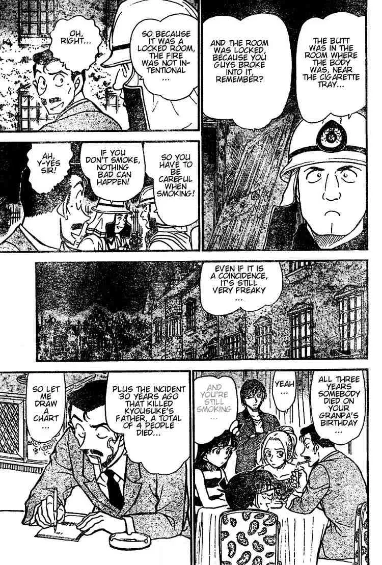 Read Detective Conan chapter 471 image 12 on Lezhin