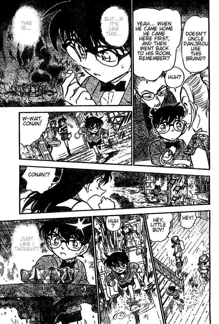 Read Detective Conan chapter 471 image 14 on Lezhin