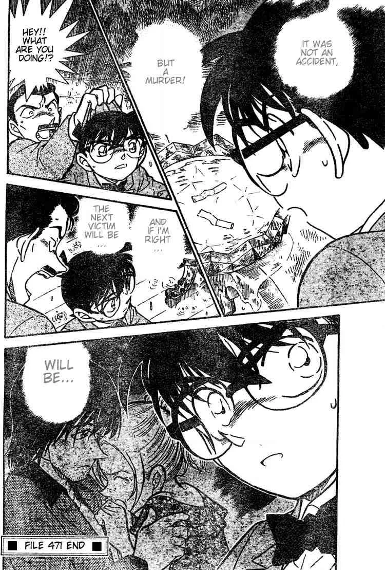 Read Detective Conan chapter 471 image 15 on Lezhin