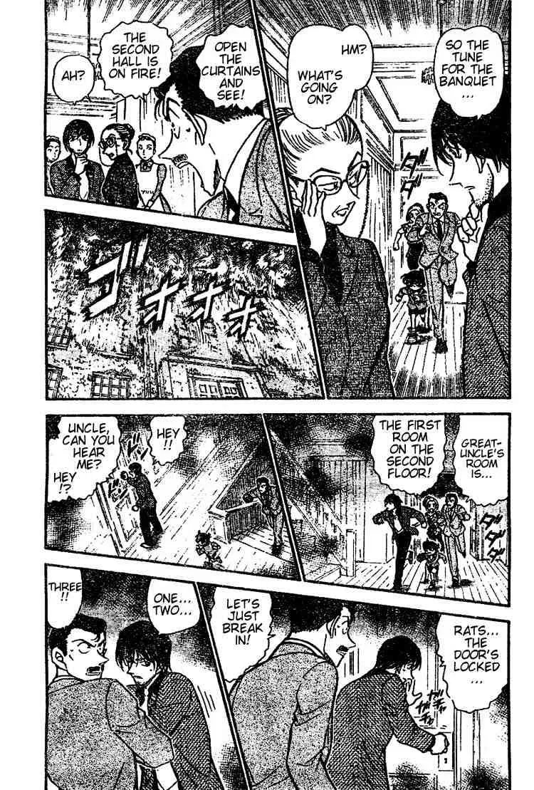 Read Detective Conan chapter 471 image 2 on Lezhin