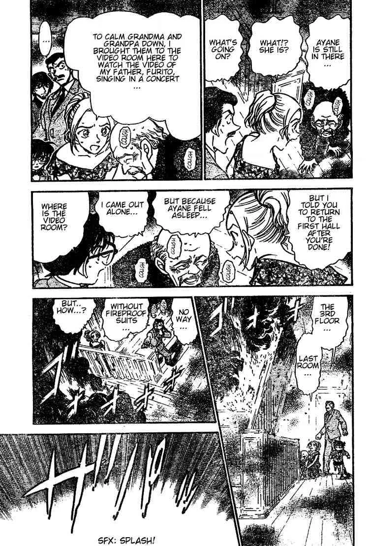 Read Detective Conan chapter 471 image 4 on Lezhin